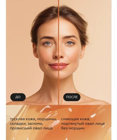 TUNNER Sea collagen with hyaluronic acid 20 pcs - Buy Online on GoSupps.com