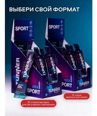TUNNER Creatine Prevention Complex 20 pcs - Buy Online on GoSupps.com