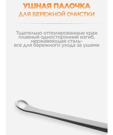 Xiaomi Manicure set 5V1 - Buy Online on GoSupps.com