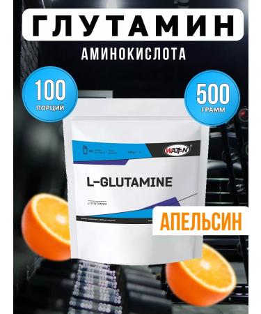 WATT NUTRITION Amino acid L-glutamine (L-glutamine) 500 gr. Orange
