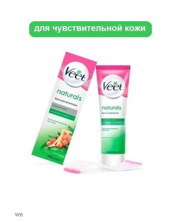 VEET Cream for depilation