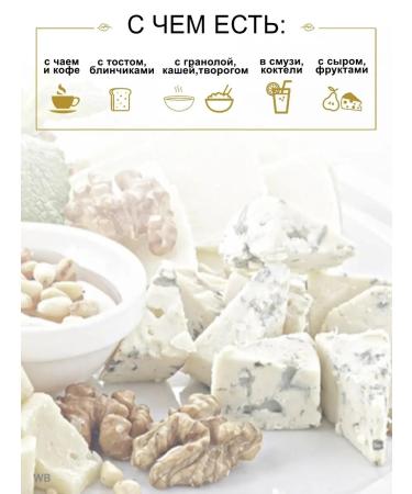 APE Arte Studio Honey souffle natural gift set for the new year - Buy Online on GoSupps.com