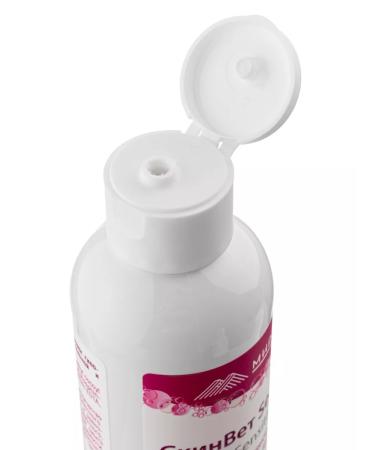 MIRALEK Sensitive skinvet shampoo to moisturize animal skin - Buy Online on GoSupps.com