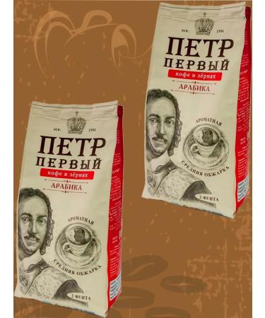 Peter the Great Peter the First 2 packs of 816 gr