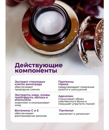 farmstay Face cream moisturizing anti -aging Korea - Buy Online on GoSupps.com