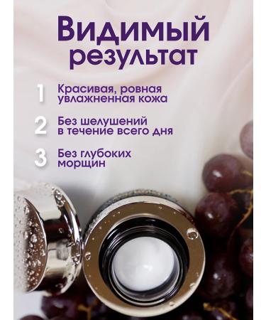 farmstay Face cream moisturizing anti -aging Korea - Buy Online on GoSupps.com