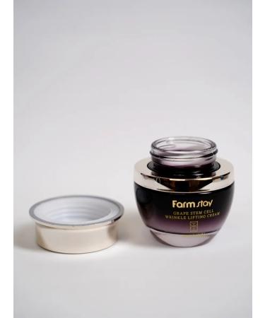 farmstay Face cream moisturizing anti -aging Korea - Buy Online on GoSupps.com