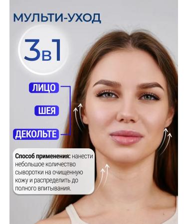 farmstay Anti-aging moisturizing facial serum from Korea - Buy Online on GoSupps.com