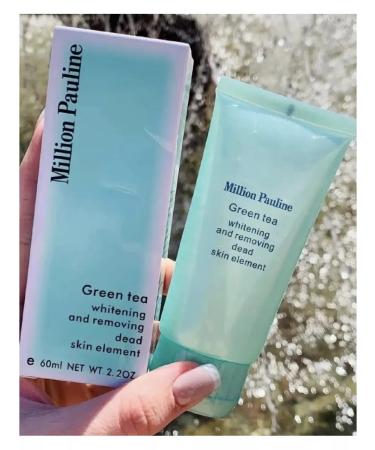 PARIBEAUTY Piling with tea tree extract - Buy Online on GoSupps.com