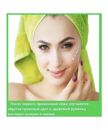 PARIBEAUTY Piling with tea tree extract - Buy Online on GoSupps.com