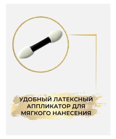 Cosmake Eye shadows dark-gray satin with an applicator 3.5gr - Buy Online on GoSupps.com