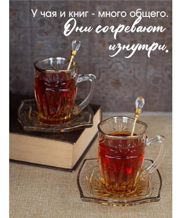 Orenburg Tea Factory LLC Granular tea black Turkish 250 grams - Buy Online on GoSupps.com