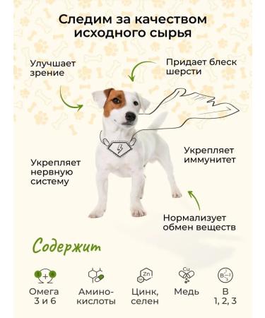 ECO-drying Village yummy dried shirt beef - Buy Online on GoSupps.com