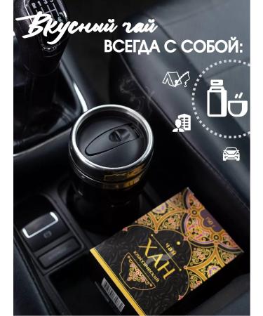 Orenburg Tea Factory LLC Black Black Kololistovaya Indian Assam 150 grams - Buy Online on GoSupps.com