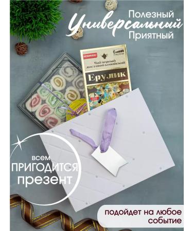 Orenburg Tea Factory LLC Tea black Kenyan nonsense 150 grams - Buy Online on GoSupps.com