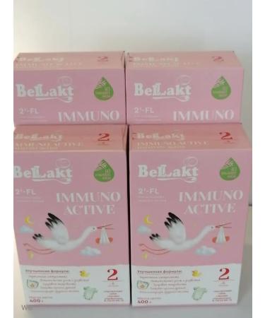 Children's mixture Bellakt Immuno Active 2 C 6 months. 4UP - Buy Online on GoSupps.com