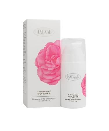 IDEAL Skin cream around the eyes and eyelids nutritious 15 ml