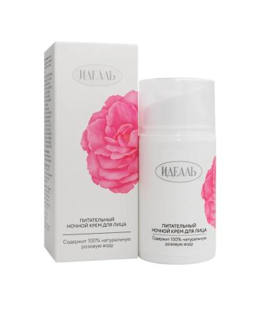 IDEAL Facial Cream Cream for Day and Night Care 35+ - Buy Online on GoSupps.com