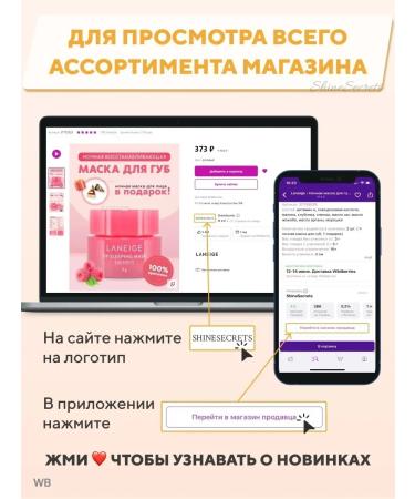 FaceMaker Foam for washing the face with soda gel wash Korean - Buy Online on GoSupps.com