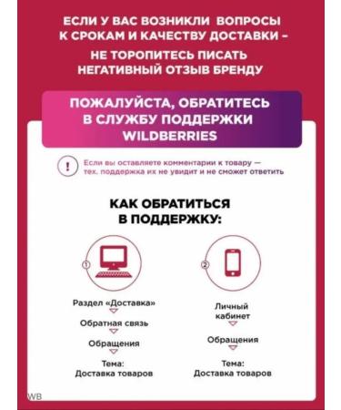 ENOUGH COLLAGEN SPF 15 Face Cream 15 - Buy Online on GoSupps.com