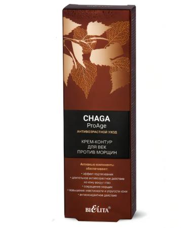 Belita Vitex Bielita Vitex cream against wrinkles for the eyelids - Buy Online on GoSupps.com