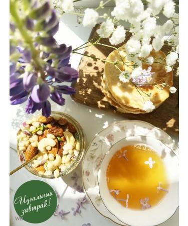 Eco-love Flower honey with nuts delicious gifts healthy products - Buy Online on GoSupps.com