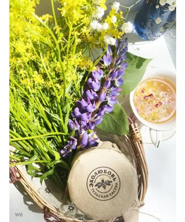 Eco-love Flower honey with nuts delicious gifts healthy products - Buy Online on GoSupps.com