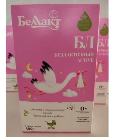Bellakt Bellakt BL from 0 months. 400g 4 pcs baby food - Buy Online on GoSupps.com