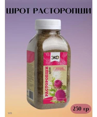 The path to oneself Free from the seeds of the milk thistle 250 g