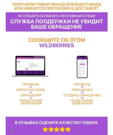 grandma's basket Children's meat mashed potatoes 6 x 100 g - Buy Online on GoSupps.com