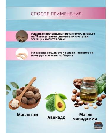 Zozu Hand -Restored Mask - Buy Online on GoSupps.com