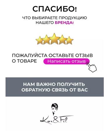 MSYAHO Facial and body highlighters - Buy Online on GoSupps.com