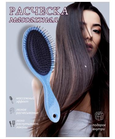 LINVER Hair massage comb