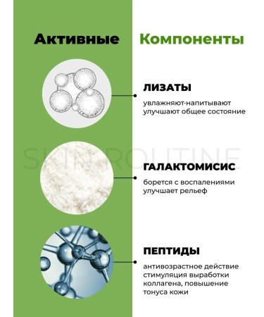 BENTON Moisturizing face essence Fermentation Essence Korea - Buy Online on GoSupps.com