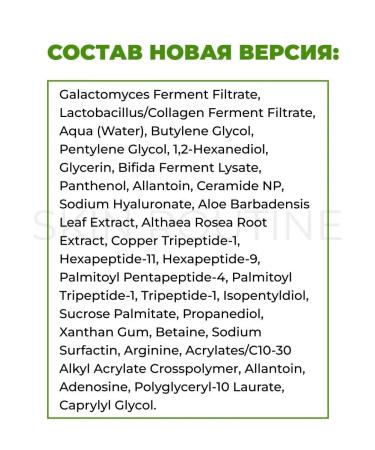 BENTON Moisturizing face essence Fermentation Essence Korea - Buy Online on GoSupps.com