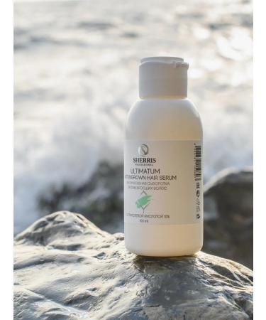 SHERRIS Professional Serum against ingrown hair - Buy Online on GoSupps.com