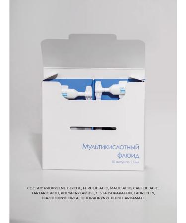 ARKADIA Cartoon fluid. Piling with the effect of biorevitalization - Buy Online on GoSupps.com