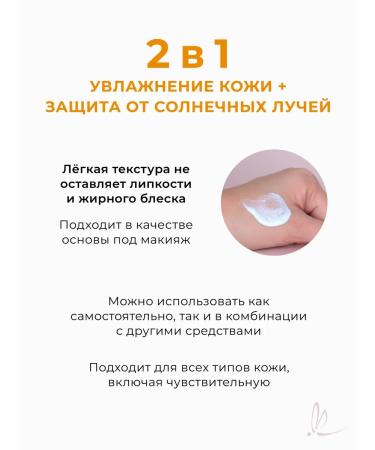 ARKADIA Sunscreen Cream SELDER SPF30 200 ml - Buy Online on GoSupps.com