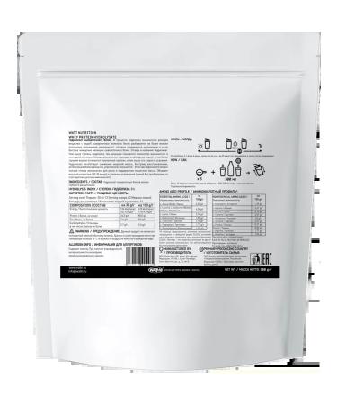 WATT NUTRITION Wede -protein hydrolyzate 500 grams - Buy Online on GoSupps.com