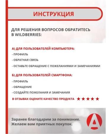 Apicenna Hepatovet asset for cats and dogs 100 ml - Buy Online on GoSupps.com