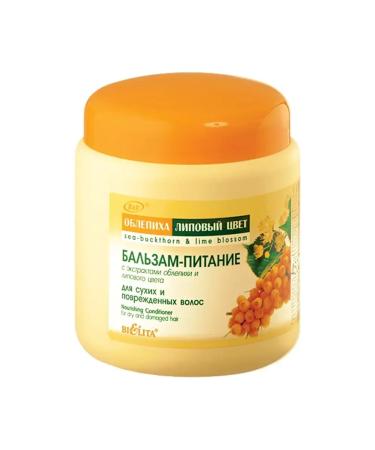 Belita Sea buckthorn balm - Buy Online on GoSupps.com