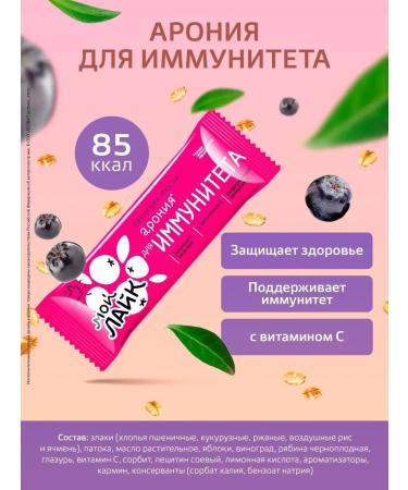 LEOVIT Bangs of cereals muesli my like assorted 28 pcs - Buy Online on GoSupps.com