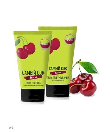 The best part Set of washing gel + face scrub
