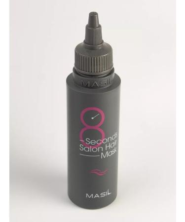 MASIL Keratin hair mask moisturizing professional - Buy Online on GoSupps.com