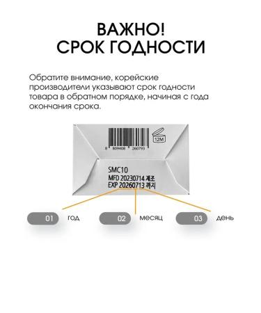 MASIL Keratin hair mask moisturizing professional - Buy Online on GoSupps.com