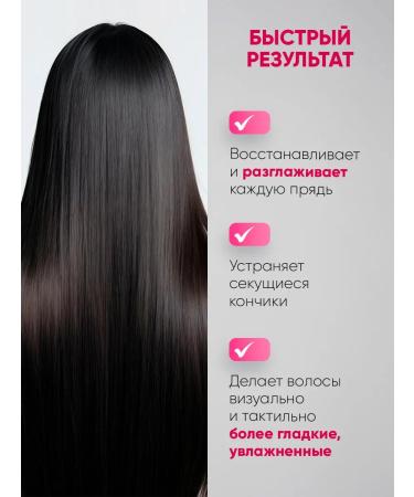 MASIL Keratin hair mask moisturizing professional - Buy Online on GoSupps.com