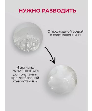 MASIL Keratin hair mask moisturizing professional - Buy Online on GoSupps.com