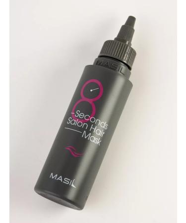 MASIL Keratin hair mask moisturizing professional - Buy Online on GoSupps.com