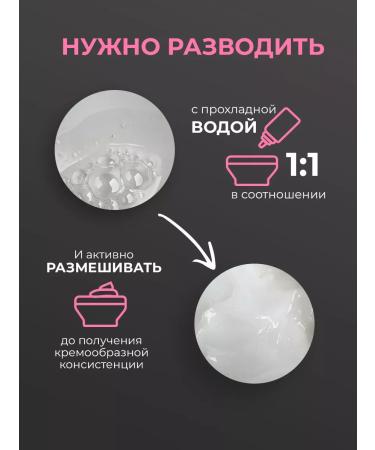 MASIL Hair mask keratin moisturizing professional Korea - Buy Online on GoSupps.com