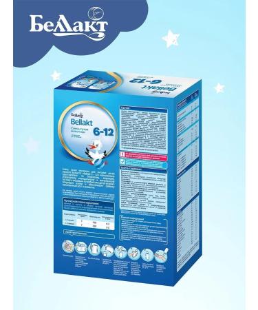 Children's milk mixture "Bellakt 6-12" 600 g - Buy Online on GoSupps.com
